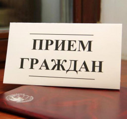 прокуратура информирует - фото - 1